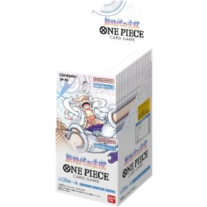 【新品未開封】【BOX】ONE PIECEカード...の商品画像