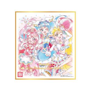 BOX】クレヨンしんちゃん チョコボックス カスカベ大行進 14個