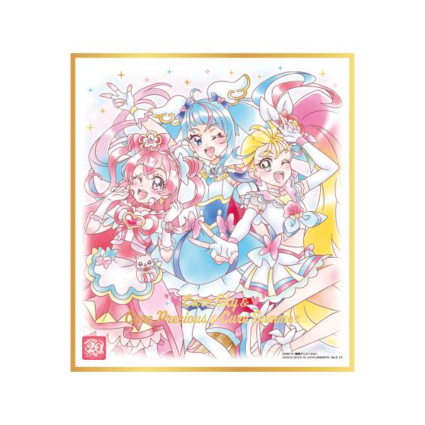 【BOX】プリキュア 色紙ART-20周年special-3 10個入り (食玩)