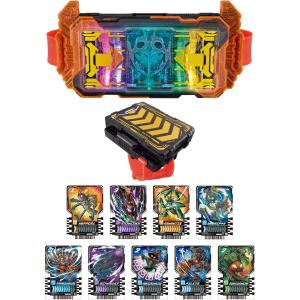 仮面ライダーガッチャード 変身ベルト DXガッチャードライバー&amp;ガッチャードローホルダーセット