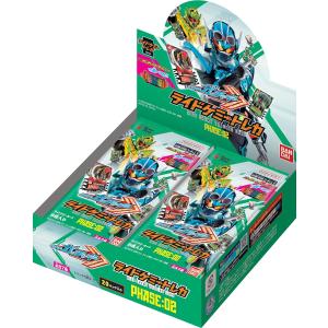 【BOX】 仮面ライダーガッチャード ライドケミートレカ PHASE:02の商品画像