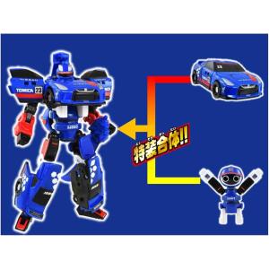 トミカ ジョブレイバー レースブレイバー 日産...の詳細画像3