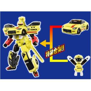 トミカ ジョブレイバー レースブレイバー 日産...の詳細画像4