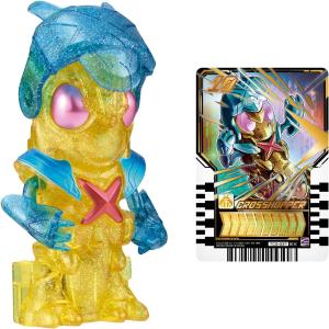 DXクロスホッパー 仮面ライダーガッチャードの商品画像