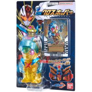 DXクロスホッパー 仮面ライダーガッチャードの詳細画像1