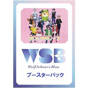 【2024年6月28日発売】 【BOX】 ヴァイスシュヴァルツブラウ ブースターパック カラフルピーチの商品画像