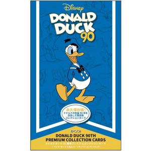 予約】ヴァイスシュヴァルツ ブースターパック Disney100 ディズニー