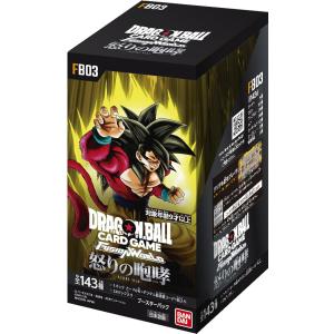 BANDAI 【新品】【トレカBOX】(FB03)ドラゴンボールスーパー BANDAI 【新品】【トレカBOX】(FB03)ドラゴンボールスーパー