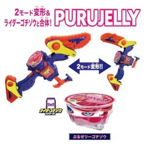 DXヴラムブレイカー 仮面ライダーガヴの詳細画像1