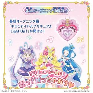 キミとアイドル変身 アイドルハートブローチ キ...の詳細画像3