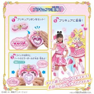 キミとアイドル変身 アイドルハートブローチ キ...の詳細画像4