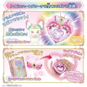 キミとアイドル変身 アイドルハートブローチ キ...の詳細画像5