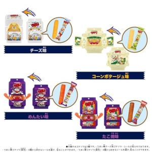 DXライダーゴチゾウ スペシャルセット-うまい...の詳細画像5