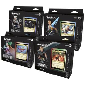 新品】【即納】【日本語版】『マジック：ザ・ギャザリング――FINAL