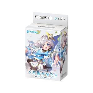【新品・未開封】ホロライブ スタートデッキ 白 天音かなた 1カートン（30個） 2種セット】ホロライブ カード ホロカ hololive OFFICIAL CARD