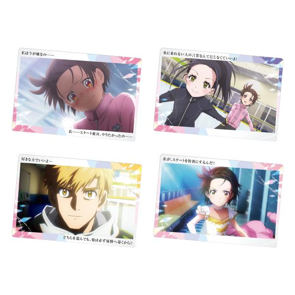 【2点5%オフクーポン配布中】【2026年1月発売 予約商品】【BOX】TVアニメ『メダリスト』 ウ...