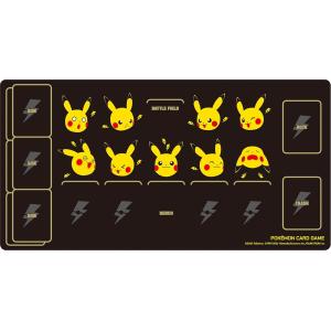 ポケモンカードゲーム ラバープレイマット メガレックウザ : バトン