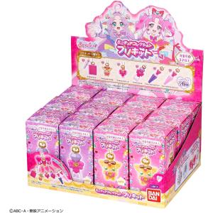 【BOX】ミニチュアコレクション プリキット ...の詳細画像2