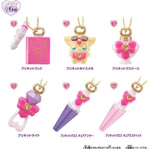 【BOX】ミニチュアコレクション プリキット ...の詳細画像3