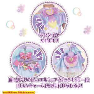 変身プリチューム キュアアンサー 名探偵プリキュア!の詳細画像4