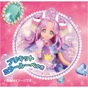 プリキュアスタイル キュアアンサー 名探偵プリ...の詳細画像3
