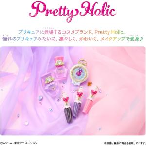 Pretty Holic プリティアップフレグ...の詳細画像4