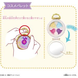 Pretty Holic ジュエルキュアウォッ...の詳細画像5