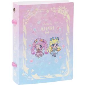 ひみつのアイプリ カードブックプチR まんかいバズリウムモデル