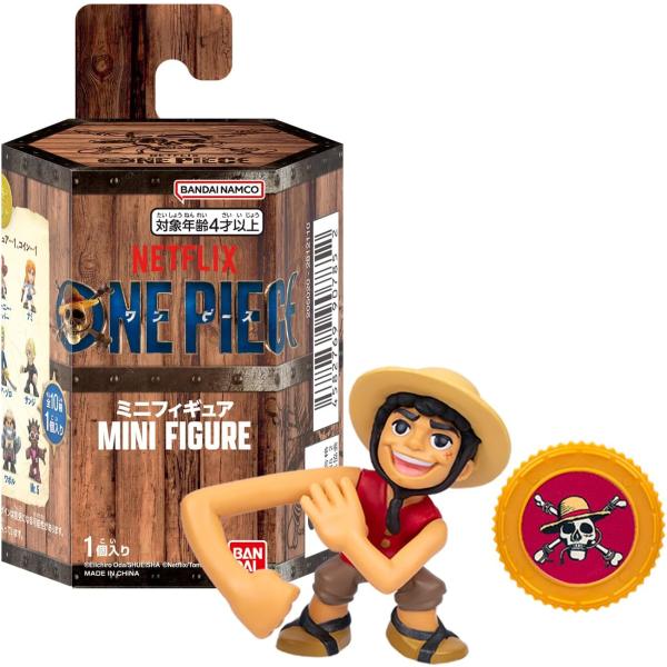 【単品】Netflix ONE PIECE ミニフィギュア