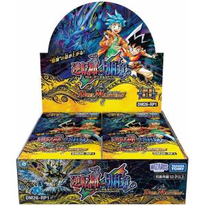 1カートン】 デュエル・マスターズ TCG DM26-RP1 逆札篇第1弾 逆転神VS