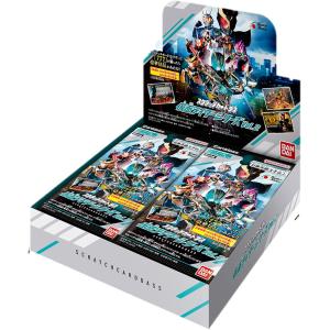特撮ヒーローズ　仮面ライダー　20個セット　内袋未開封　1ボックスまとめ売り 51xqY+UKjPL._AC_UF350,