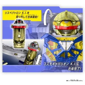 【特典付き】DXギャバリオントリガー&ギャバリ...の詳細画像4