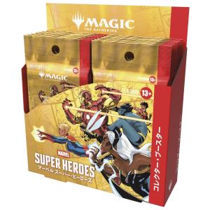 MTG マジック:ザ・ギャザリング マーベルスーパー・ヒーローズ　コレブ日本語版 BOX】 マジックザギャザリング マーベル スーパーヒーローズ