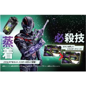 DXギャバリオンライフル 超宇宙刑事ギャバン ...の詳細画像3