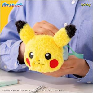 ポケモン ポケなで モンスターボール ピカチュ...の詳細画像1
