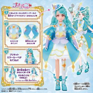 【2点5%/3点10%オフクーポン配布中】プリ...の詳細画像2