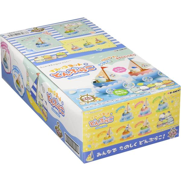 【BOX】すみっコぐらし すみっコヨットでどんぶらこ 1box6個入り リーメント