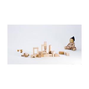 BLOCKS・スターターセット・小 SLECTA(セレクタ) SE0002 積み木 知育玩具 1歳 誕生日プレゼント｜baton-store