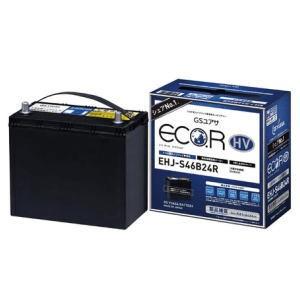 EHJ-S34B20R】GS YUASA バッテリー : BATTERY BOX - 通販 - Yahoo