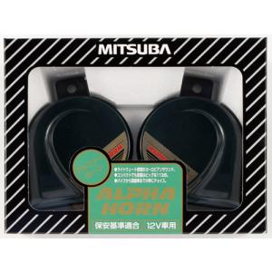 ドルチェホーン2 当時物 希少 Amazon | MITSUBA(ミツバサンコーワ) ドルチェIII ホーン クラクション