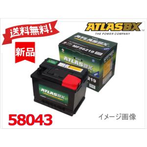 送料無料【MF58043】ATLAS アトラス バッテリー 欧州車 国産車 EN L4 LN4