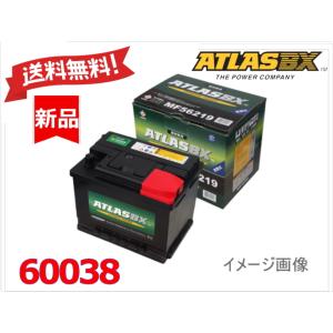 送料無料【MF60038】ATLAS アトラス バッテリー 欧州車 国産車 EN L5 LN5