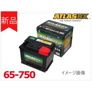 【MF65-750】ATLAS アトラス バッテリー