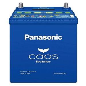 Panasonic（パナソニック） ブルーバッテリー安心サポートセット