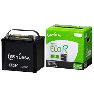 【新品】GS YUASA『40B19L』バッテリー２個セット GSユアサ EC-40B19L-EA-N ECO.R EC エコアール イーシー 充電制御車