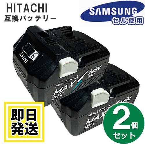 BSL36/18 ハイコーキ HIKOKI 日立 HITACHI 36V/18V バッテリー 300...