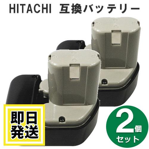 EB1212S　For ハイコーキ HIKOKI 日立 HITACHI　12Vバッテリー　3.0Ah...