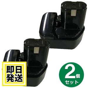 EB1220BL ハイコーキ HIKOKI 日立 HITACHI 12V バッテリー 3Ah EB1220BL ハイコーキ HIKOKI 日立 HITACHI 12V バッテリー 3Ah