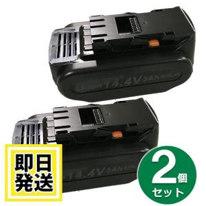 EZ9L45 パナソニック panasonic national 14.4V バッテリー 3000mAh