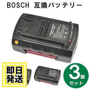 A3650LIB セール ボッシュ BOSCH 36V バッテリー 3000mAh リチウムイオン電池 3個セット 互換品｜battery-ichiba